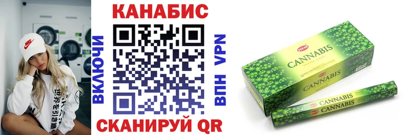 Наркошоп Мостовской ГАШИШ  АМФ  СК  Марихуана  Мефедрон  КОКАИН 