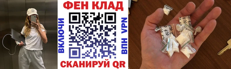 закладки  Мостовской  АМФ Розовый 