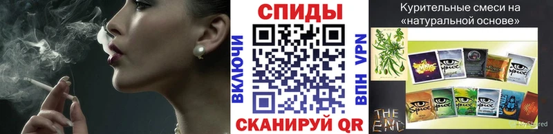 Бутират буратино  Мостовской 