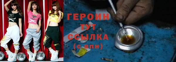 дмт Абаза