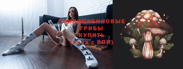 не бодяженный Абинск