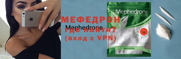 не бодяженный Абинск