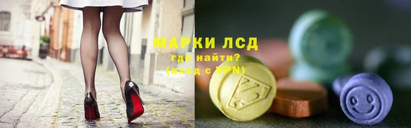 мефедрон Абдулино