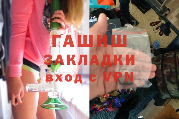 дмт Абаза
