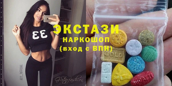 дмт Абаза