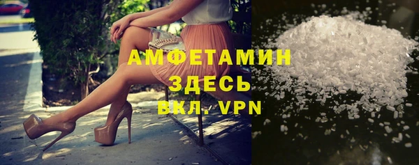 не бодяженный Абинск