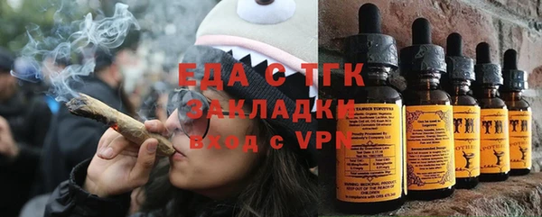 не бодяженный Абинск