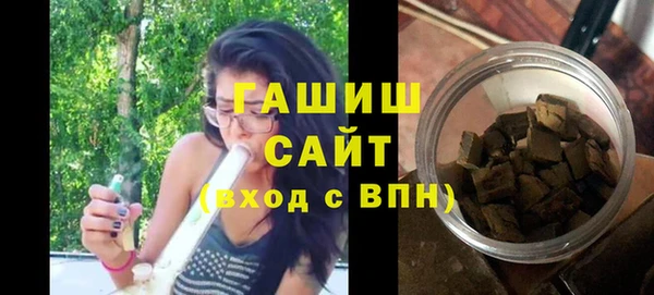 дмт Абаза