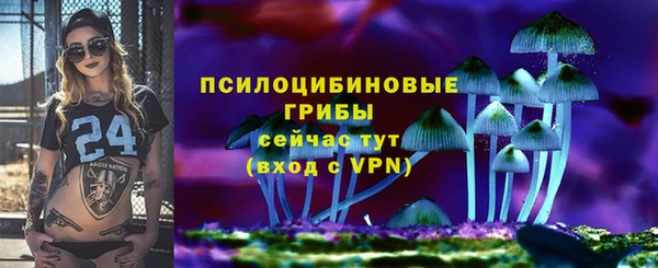 мефедрон Абдулино
