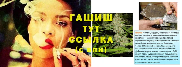 не бодяженный Абинск
